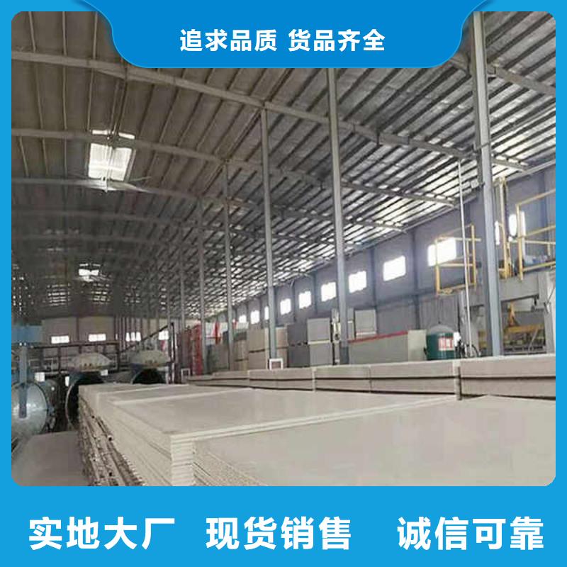 水泥纖維板當地生產廠家