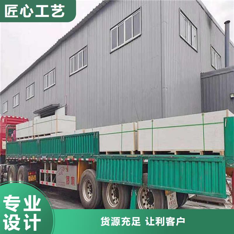 纖維水泥板輕質墻體廠家案例