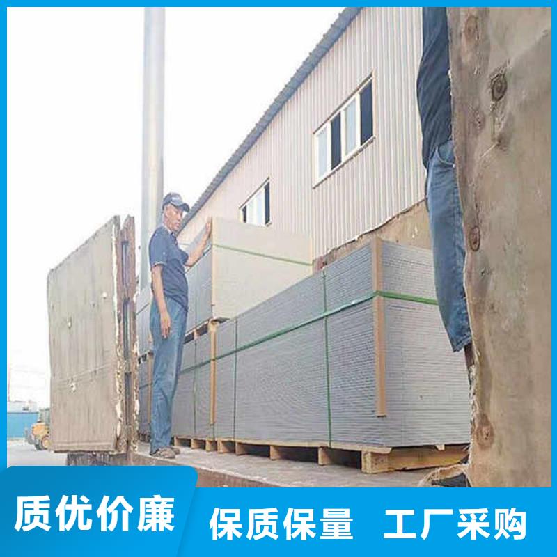 纤维水泥板【轻质墙体】商家直供