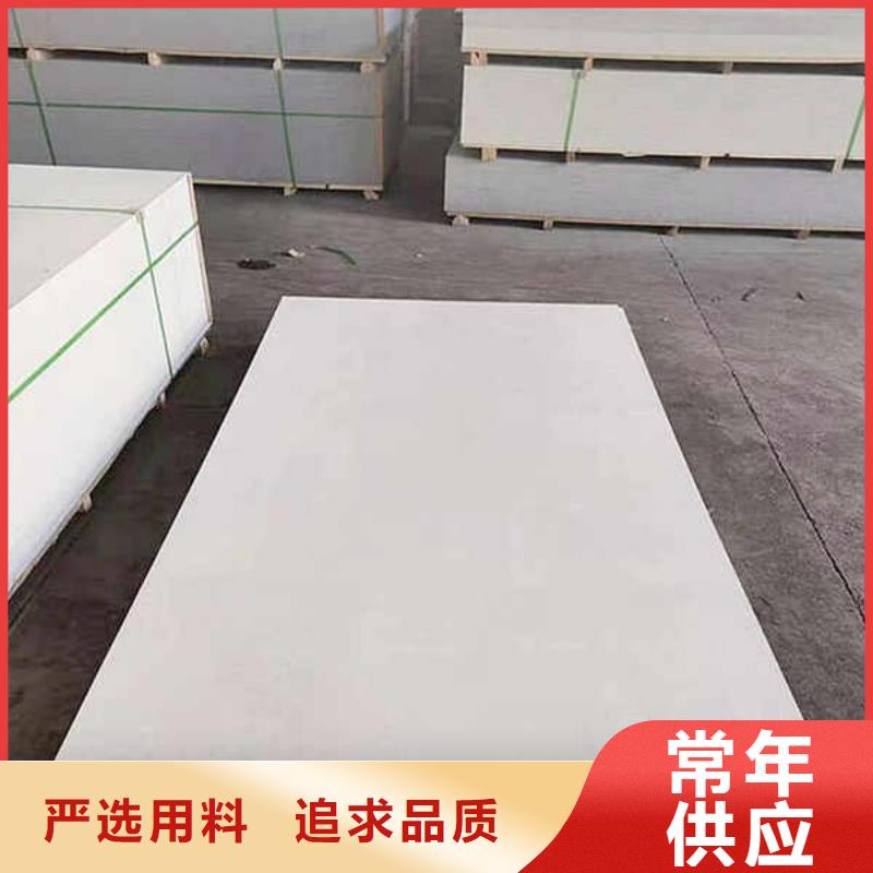 水泥纖維板當(dāng)?shù)厣a(chǎn)廠家