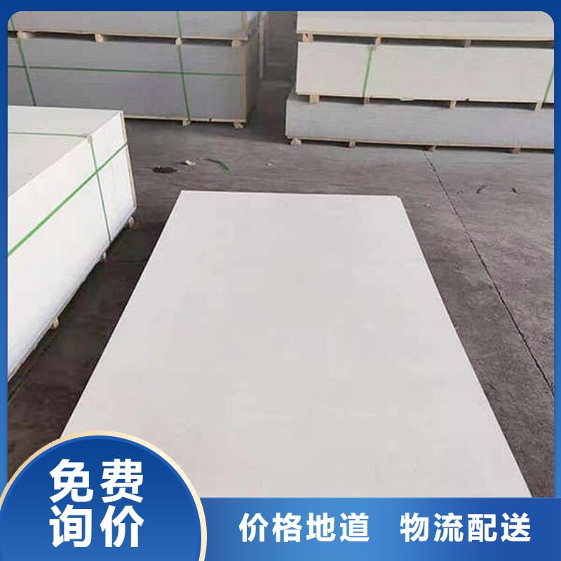 纖維水泥板壓力板多少錢一張