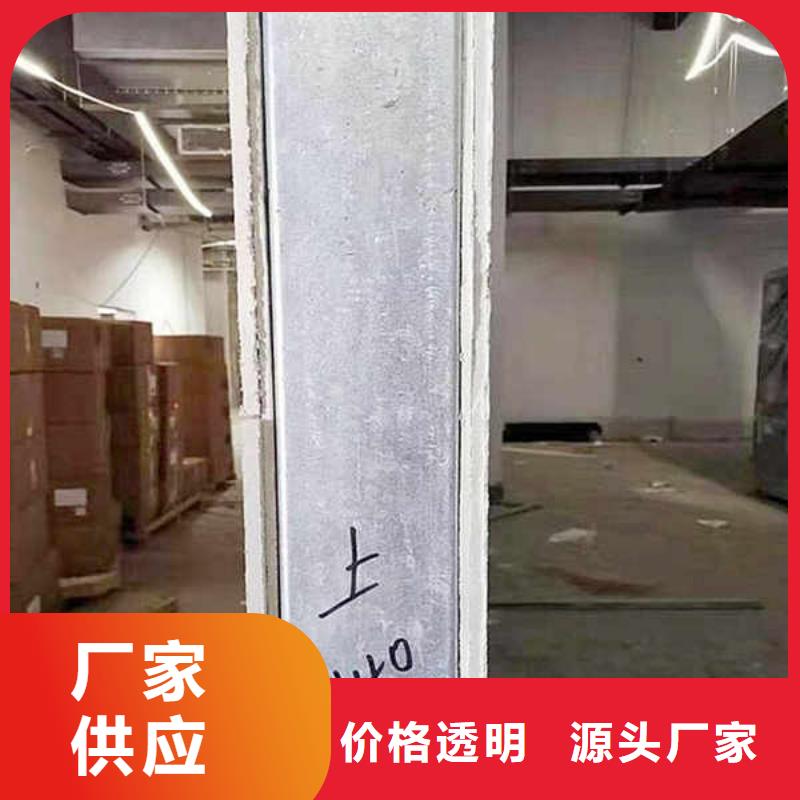 纖維水泥板輕鋼隔墻防火板專注質量
