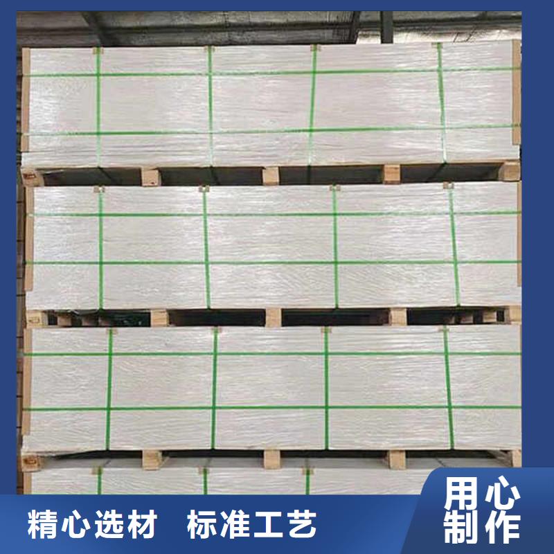 石棉水泥纖維隔熱板
當?shù)貜S家供應