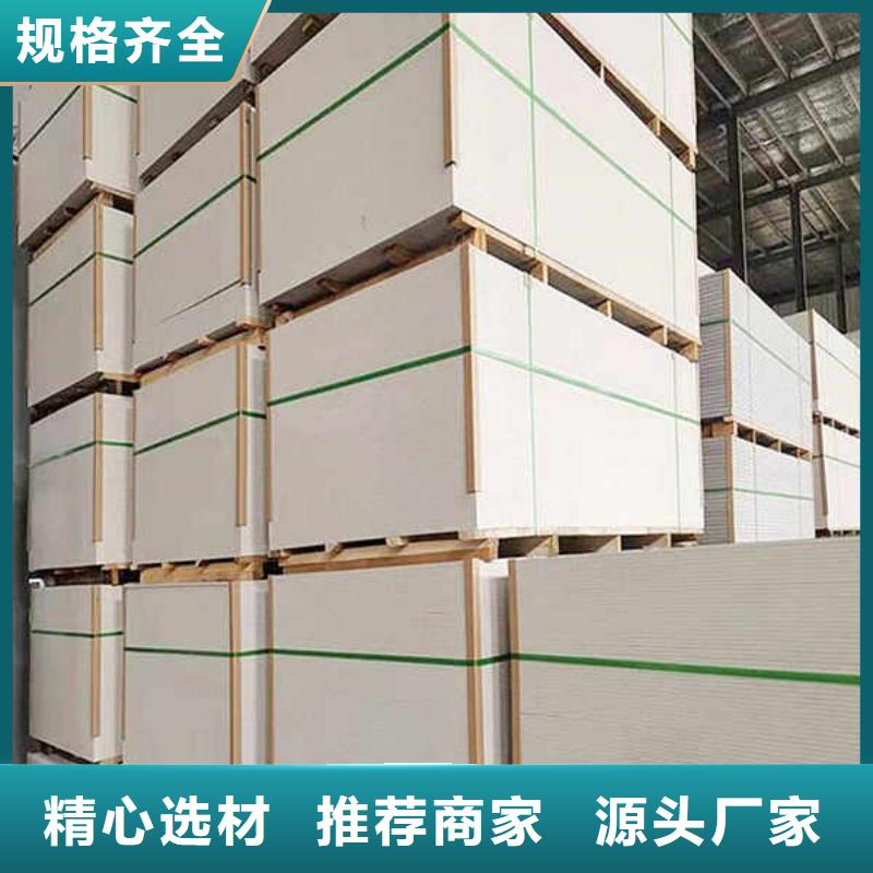 纖維水泥板【輕質(zhì)墻體】商家直供