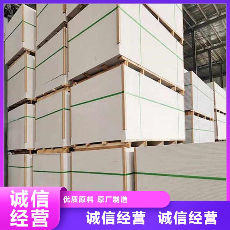 高強(qiáng)水泥纖維壓力板廠家直銷