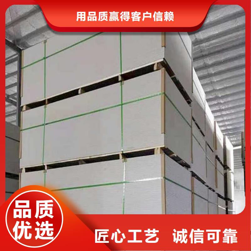 纖維水泥板輕質墻體細節嚴格凸顯品質