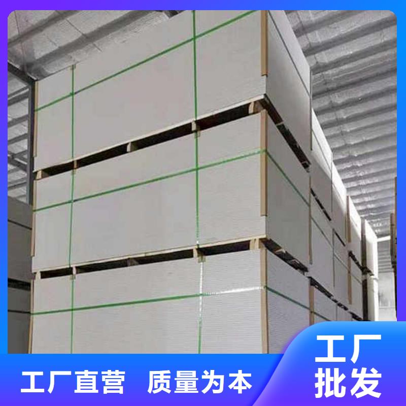 纖維水泥板輕質墻體廠家案例