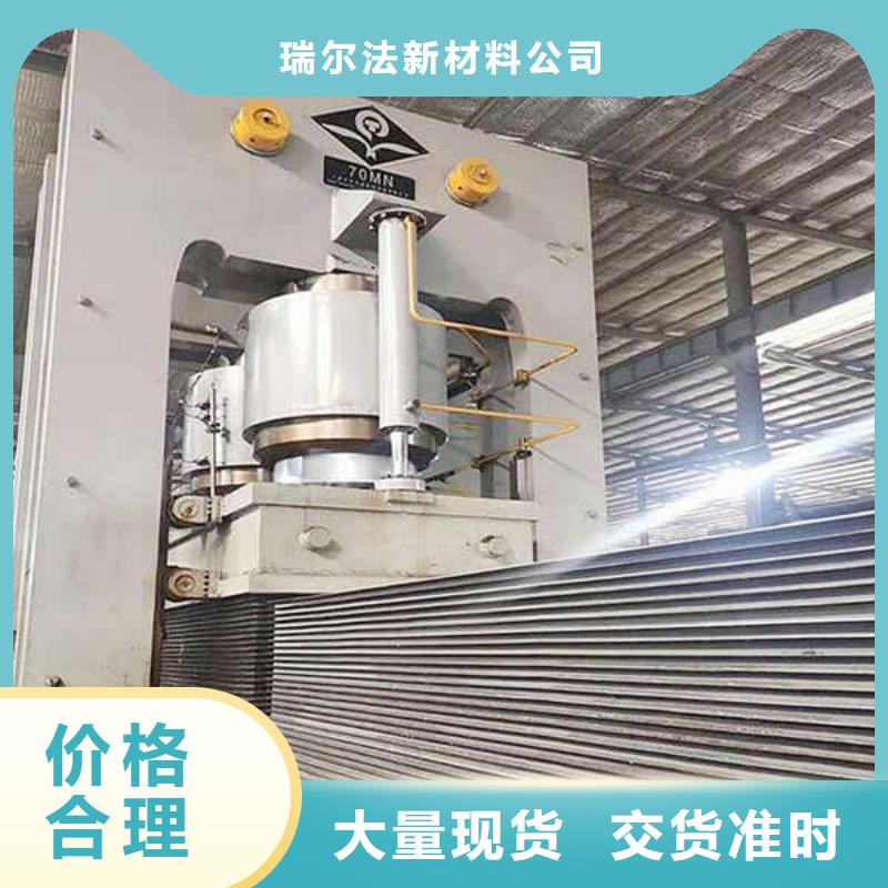 纖維水泥板輕質墻體廠家案例