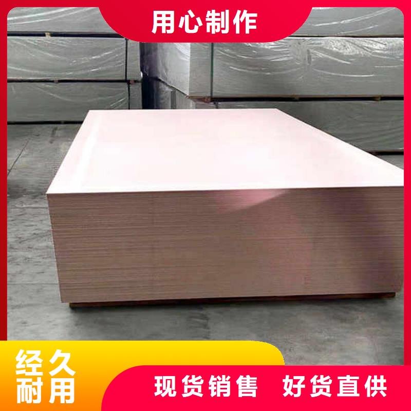 纖維水泥板【建筑輕質(zhì)隔墻板】本地廠(chǎng)家值得信賴(lài)