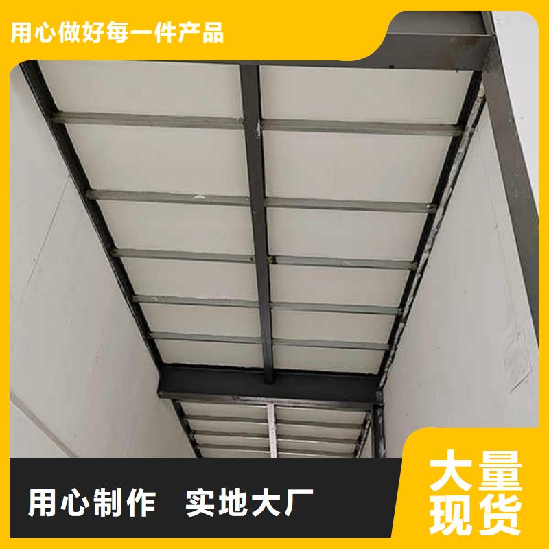 外墻纖維水泥板靠譜廠家