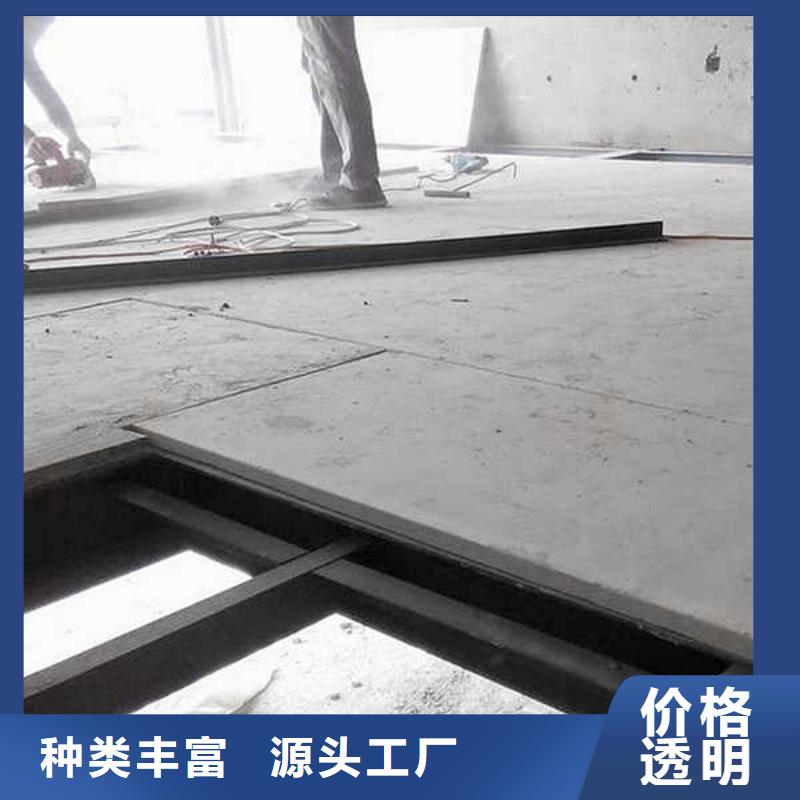 石棉水泥纖維隔熱板
當?shù)貜S家供應