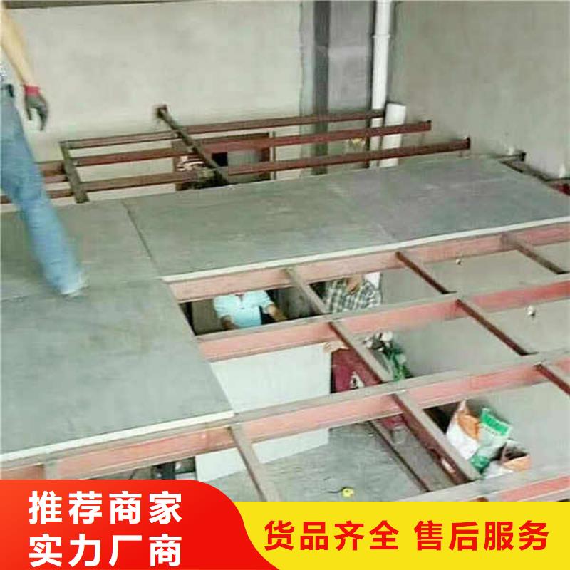 纖維水泥板_聚苯顆粒復合墻板貨真價實
