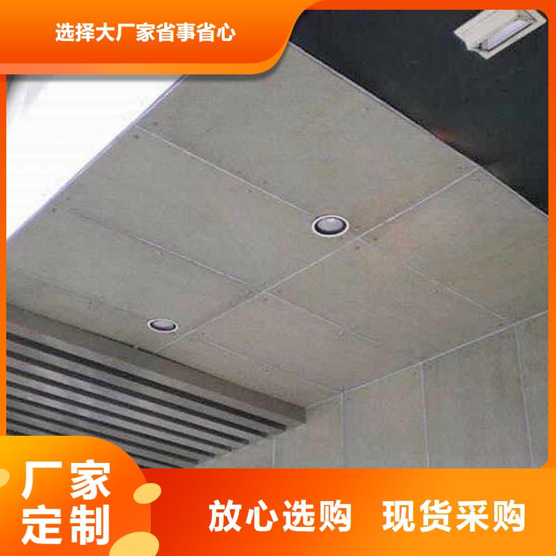 纤维水泥板【轻质墙体】商家直供