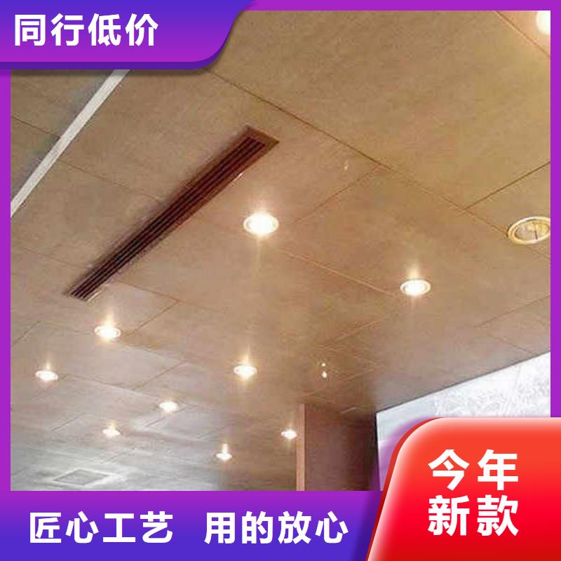 【 纤维水泥板用的放心】支持货到付清