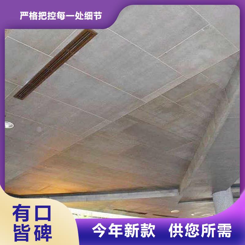 【纖維水泥板鋼石板量大從優】