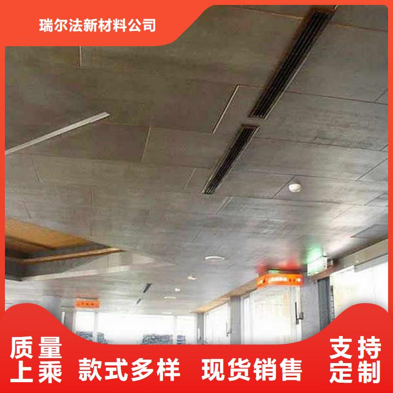輕質纖維水泥板
廠家送貨上門