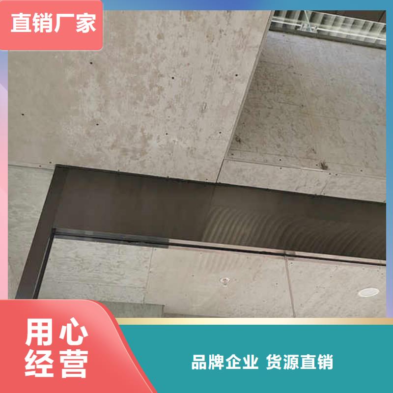 輕質纖維水泥板
廠家送貨上門