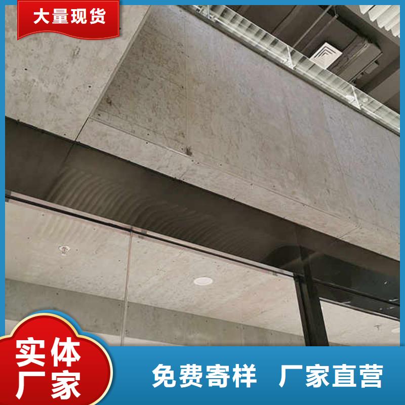非石棉纖維增強水泥板廠家價格