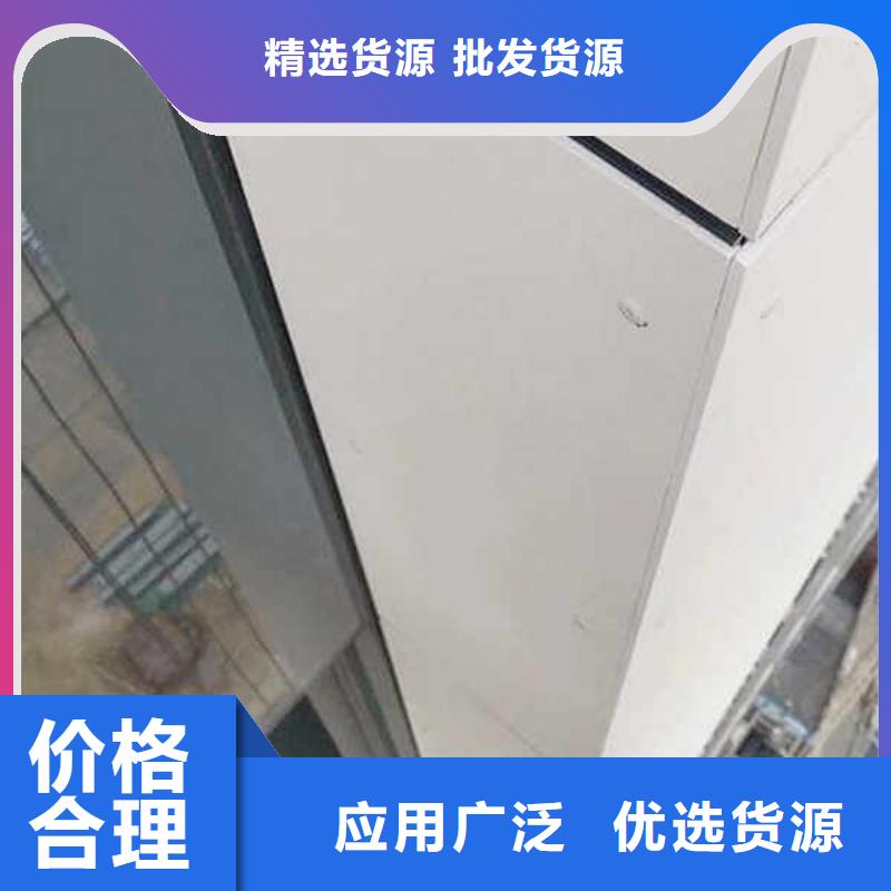 纖維水泥板【英石板】嚴選材質
