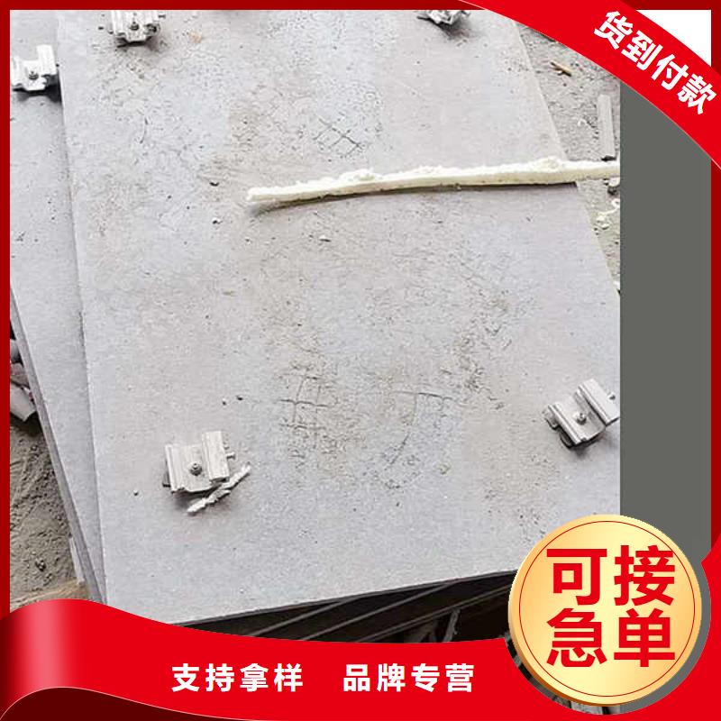 纖維水泥板庫存齊全廠家直供