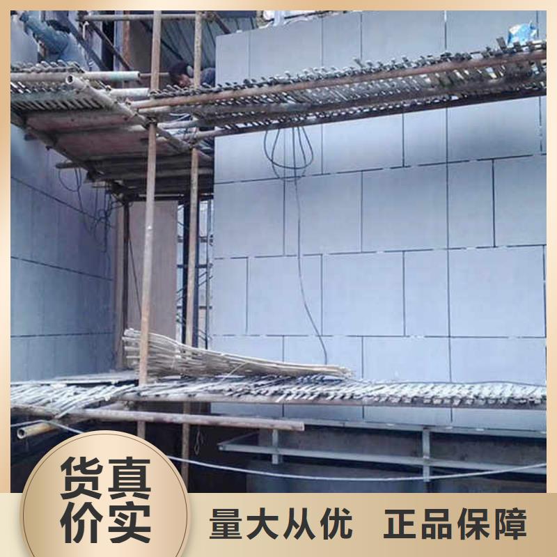 纖維水泥板制造廠家