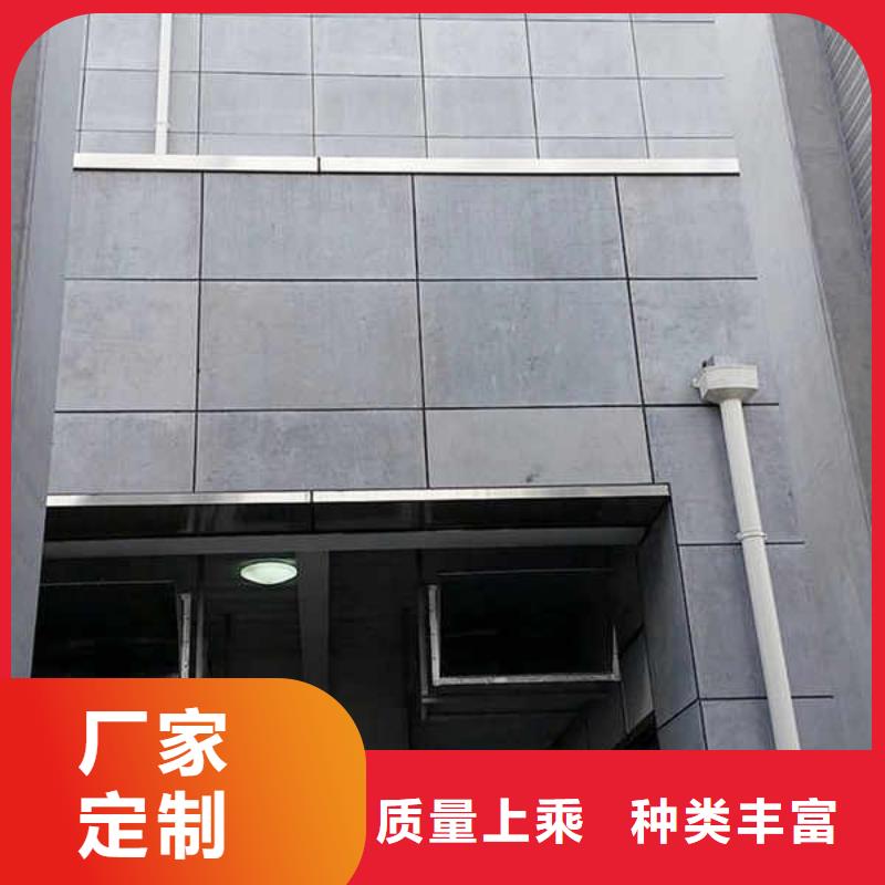 中密度水泥纖維板本地廠家報價