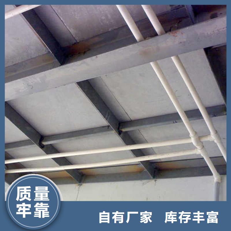 無機(jī)纖維水泥板
本地廠家供應(yīng)