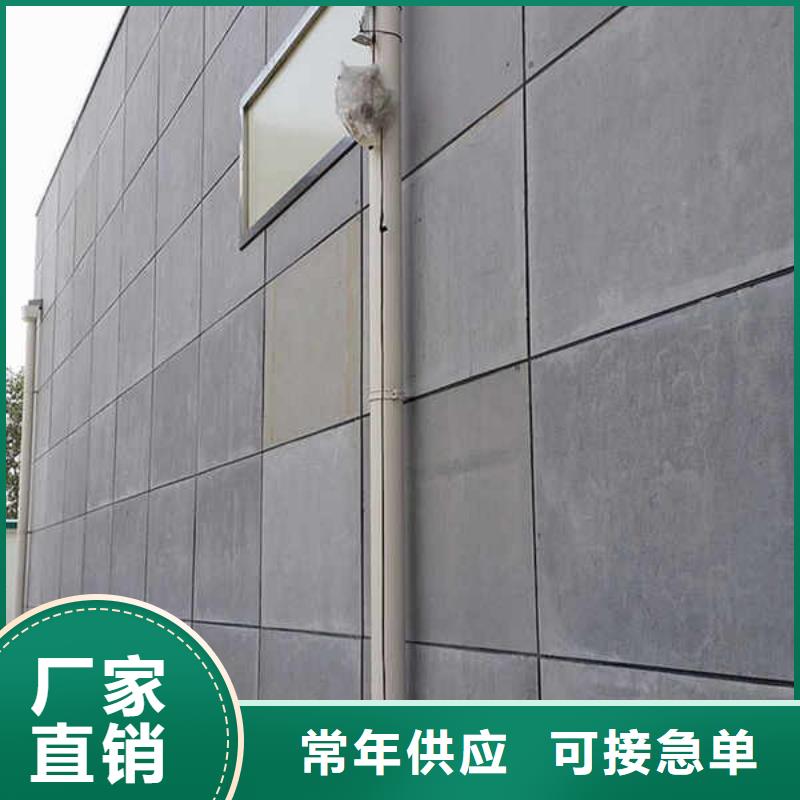 石棉水泥纖維板廠家供應(yīng)
