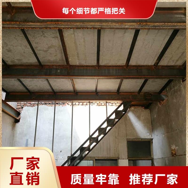 16mm水泥纖維板本地廠家報(bào)價(jià)