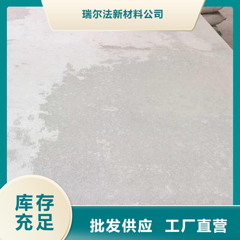 纖維水泥板當地廠家