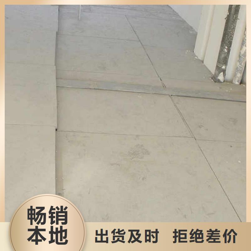 中密度水泥纖維板本地廠家報價
