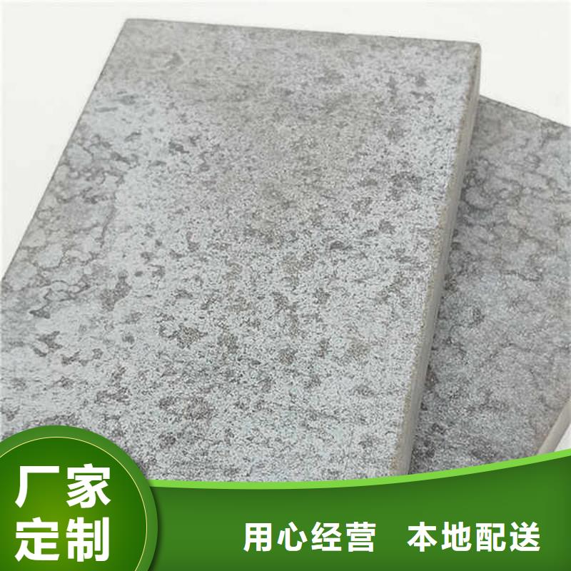 9mm厚水泥纖維板正規(guī)廠家