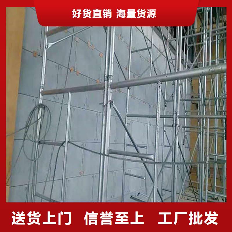 裝飾纖維水泥板廠家現貨