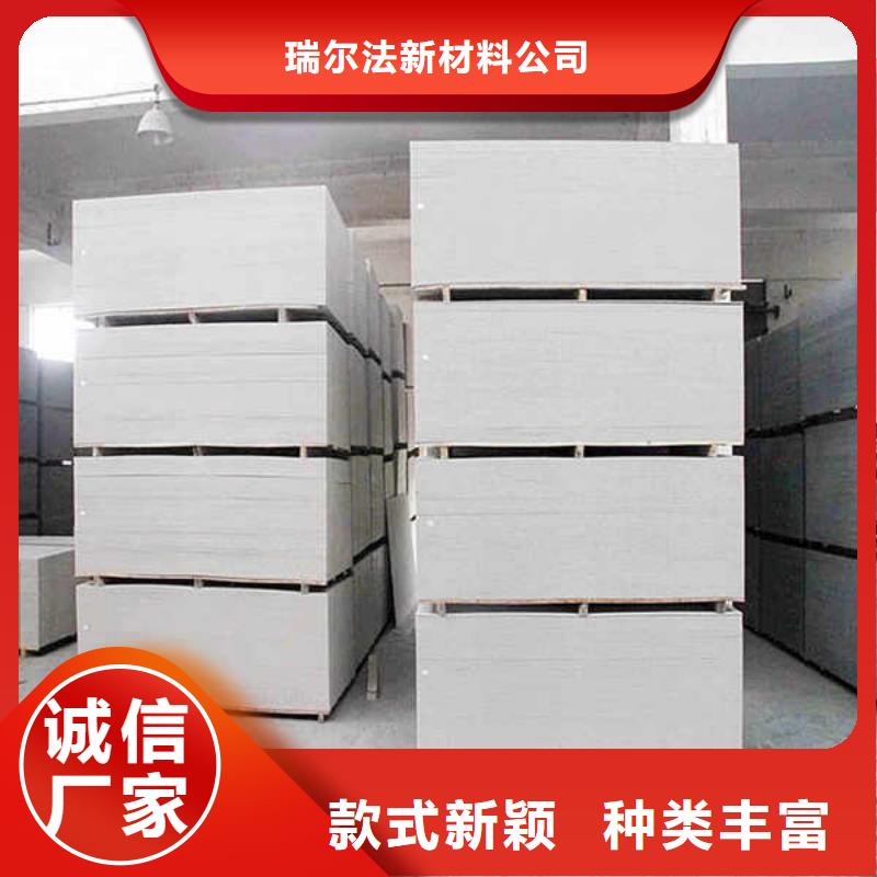 纖維水泥板輕質墻體細節嚴格凸顯品質