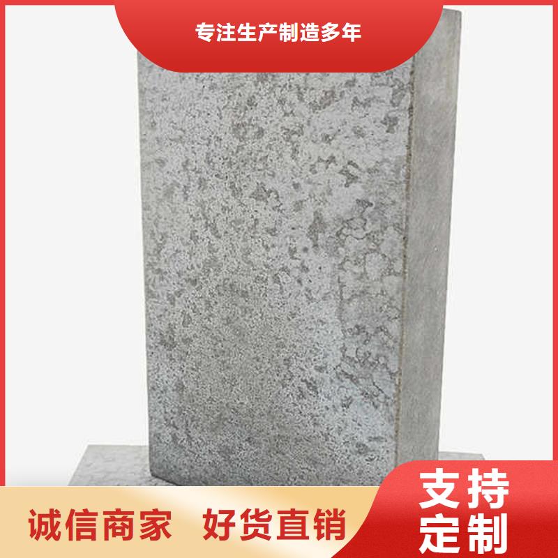 高強(qiáng)水泥纖維壓力板廠家直銷