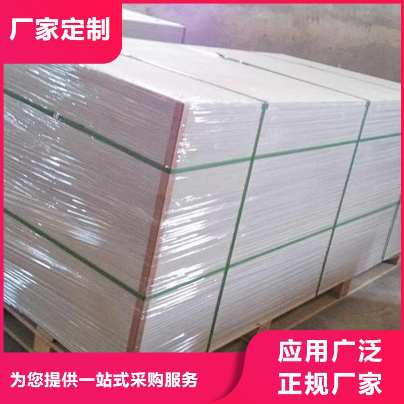 輕質(zhì)水泥纖維板源頭廠家