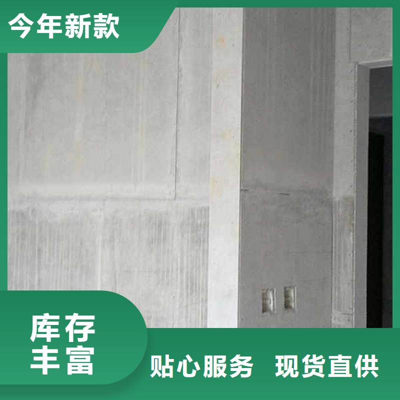 纖維水泥厚板
當地廠家供應