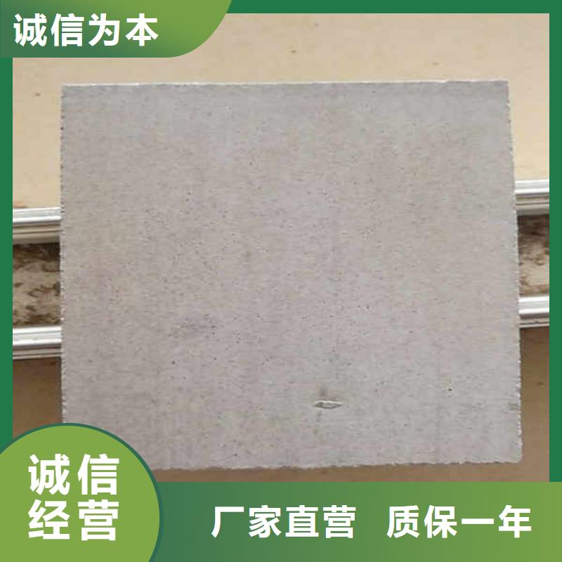彩色水泥纖維板本地生產(chǎn)廠家