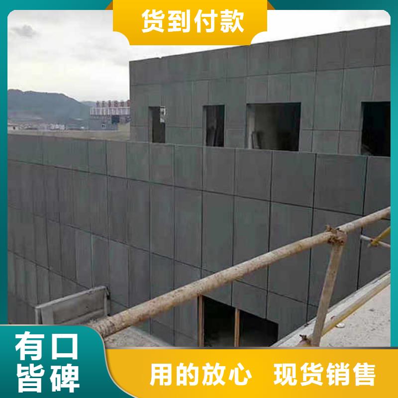 無機(jī)纖維水泥板
本地廠家供應(yīng)
