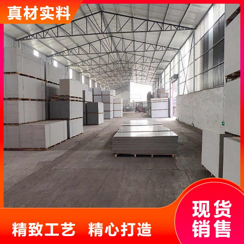 纤维水泥板【英石板】严选材质