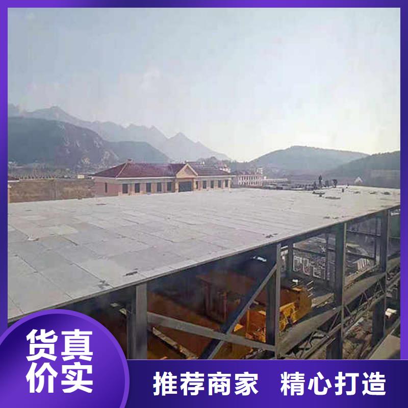 纖維水泥板【建筑輕質(zhì)隔墻板】本地廠家值得信賴