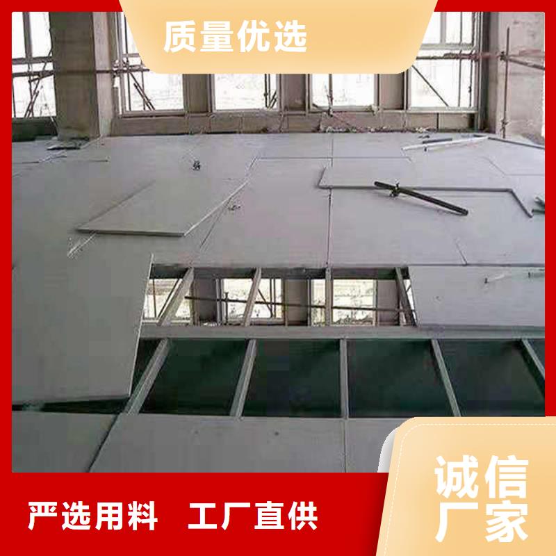 高強纖維水泥板廠家直銷
