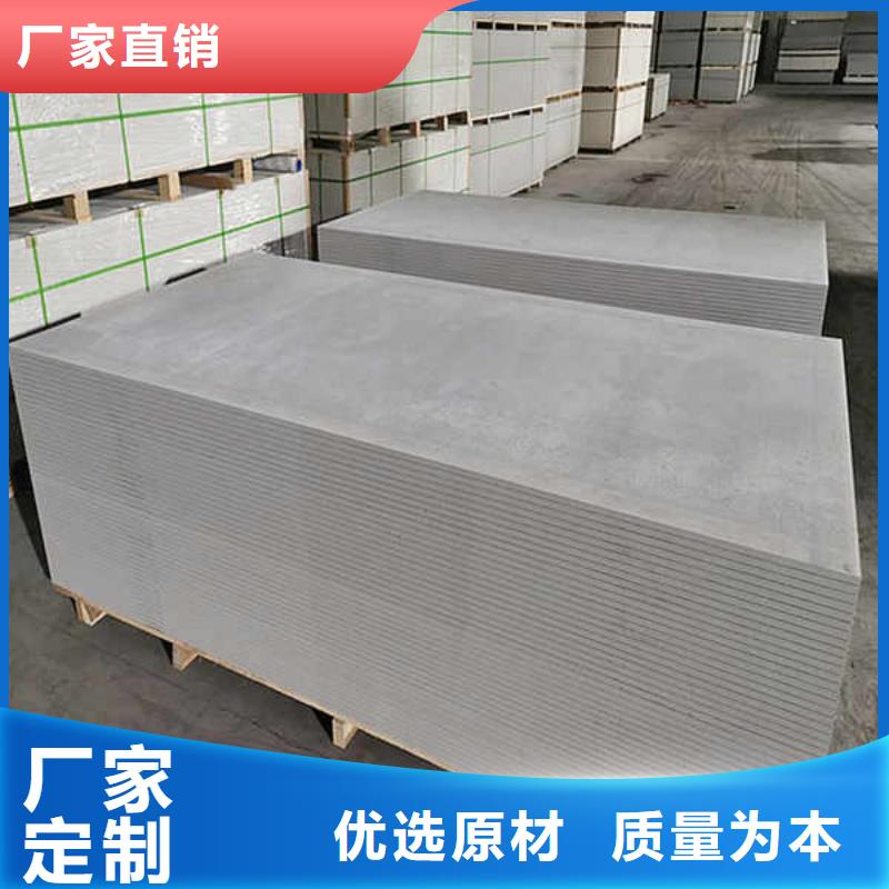 輕質(zhì)水泥纖維板源頭廠家
