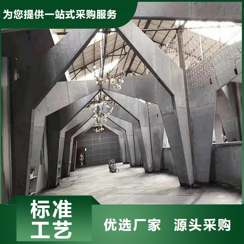 隔熱纖維水泥板
本地廠家價(jià)格
