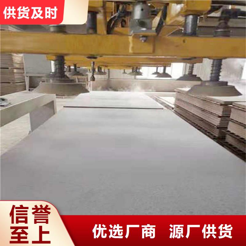 無機(jī)纖維水泥板
本地廠家供應(yīng)