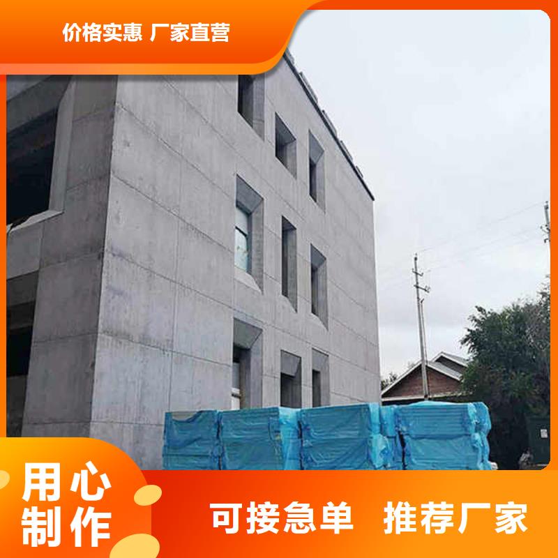 高纖維水泥板
本地廠家供應