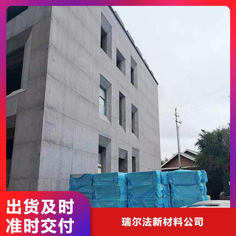 纖維水泥板,【【室內隔墻隔斷板】】專注生產N年