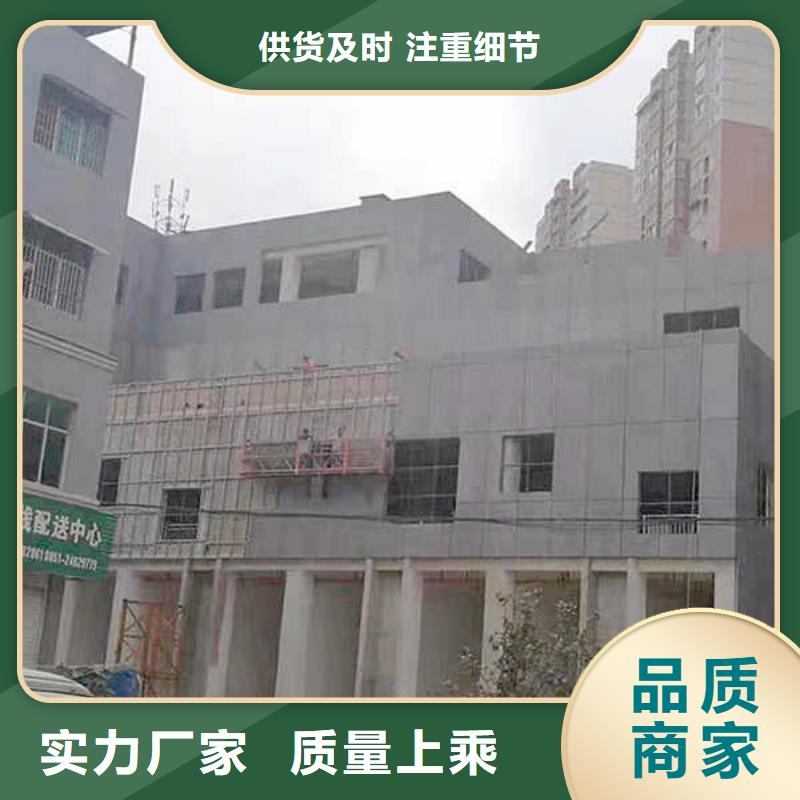 30厘厚水泥壓力板
本地廠家價格
