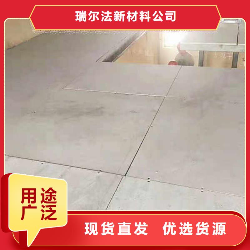高強纖維水泥壓力板
廠家送貨上門