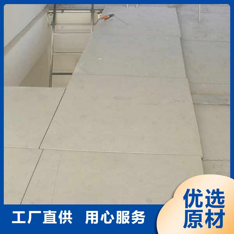 水泥纖維板干掛生產廠家